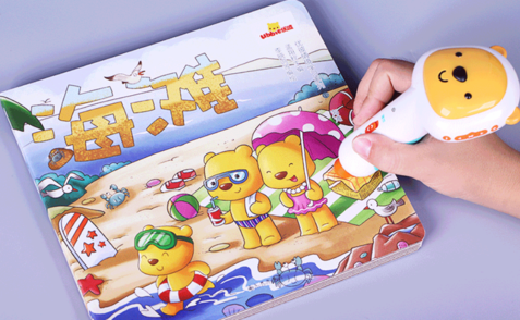 優(yōu)彼情境學(xué)習(xí)魔法箱怎么樣 優(yōu)彼情境學(xué)習(xí)魔法箱使用測評