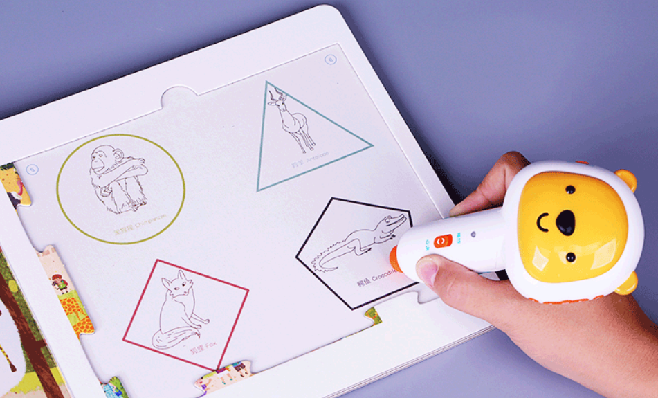 優(yōu)彼情境學(xué)習(xí)魔法箱怎么樣 優(yōu)彼情境學(xué)習(xí)魔法箱使用測評