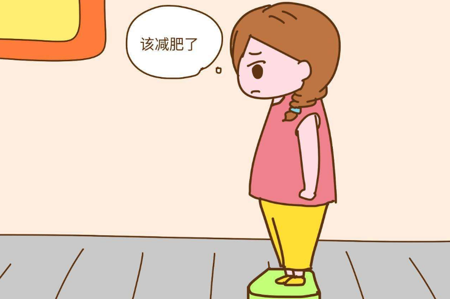 懷孕增加多少重量算正常 懷孕體重怎么控制