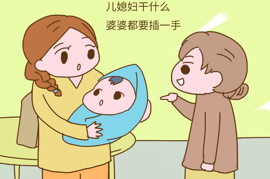 婆媳關系不是很好怎么辦 怎么緩解婆媳關系2018