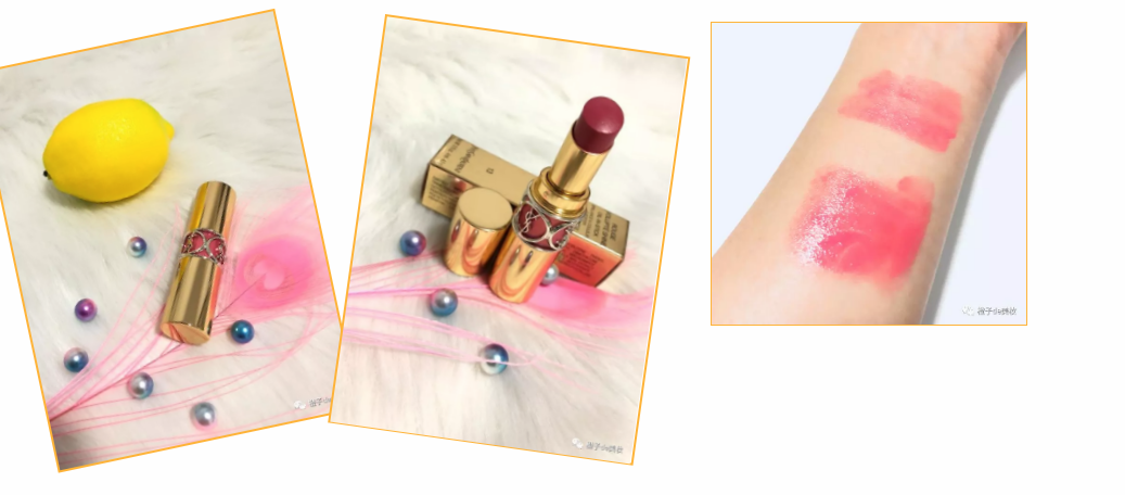 2018七夕送老婆女友什么口紅 七夕送口紅攻略大全