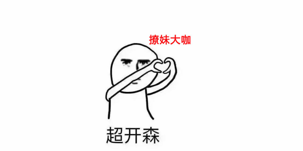 2018趕在七夕前脫單幽默心情說說 想在七夕前脫單的搞笑句子短語