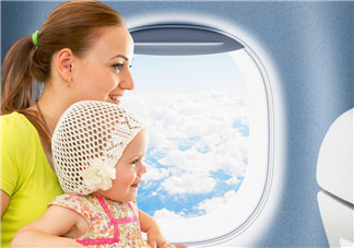 嬰兒多大可以搭乘飛機(jī) 寶寶第一次坐飛機(jī)需要注意什么