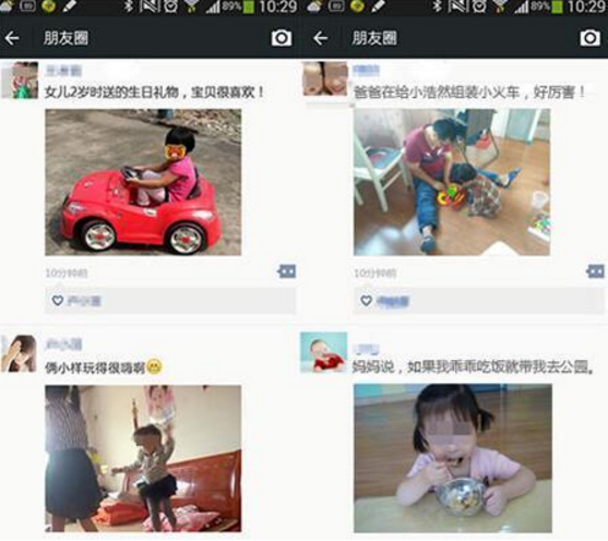 人販子新型騙術有哪些 2018人販子新騙術50個孩子測試42個被拐走