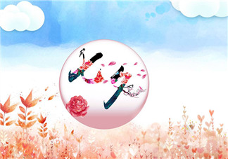 七夕怎么提升貴人運(yùn) 2018七夕食衣住行如何增加好運(yùn)