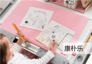 康樸樂兒童學習桌椅怎么樣 臺灣康樸樂兒童學習桌椅使用測評