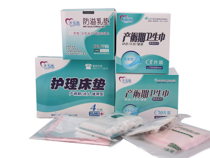 生完孩子之后怎么避免產褥感染 預防產褥感染有什么方法