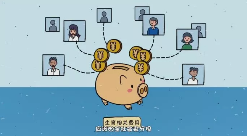 生育津貼計(jì)算公式是什么 什么是生育醫(yī)療待遇