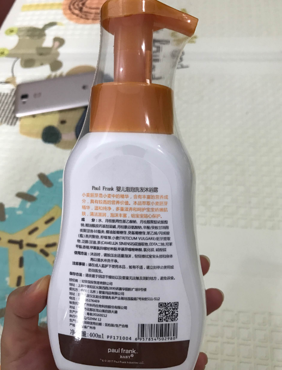 大嘴猴嬰兒洗發沐浴露怎么樣 大嘴猴嬰兒洗發沐浴露好用嗎 大嘴猴嬰兒洗發沐浴露怎么樣 大嘴猴嬰兒洗發沐浴露好用嗎