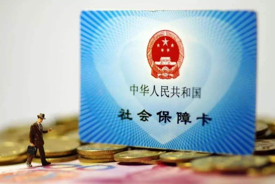 生育保險可以續交嗎 生育保險斷了怎么辦