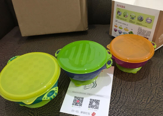 寶寶吸盤碗哪個品牌好 映陽兒童吸盤碗怎么樣 寶寶吸盤碗哪個品牌好 映陽兒童吸盤碗怎么樣