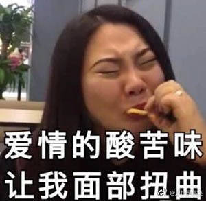 七夕單身狗發什么說說好 七夕單身說說朋友圈