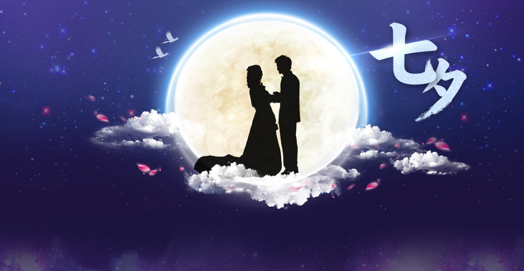 七夕單身狗發什么說說好 七夕單身說說朋友圈