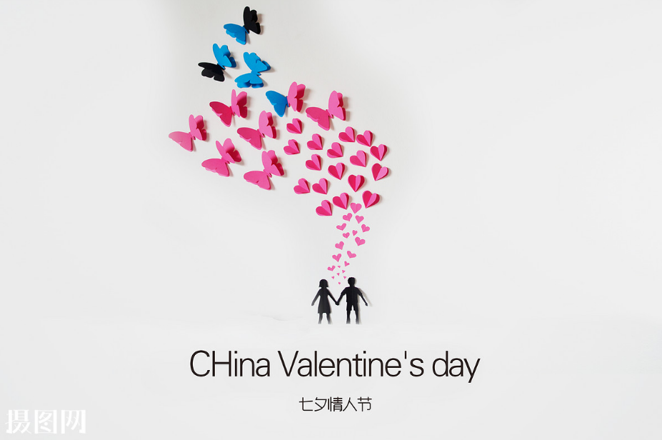 七夕異地戀說說 異地戀七夕發(fā)什么說說朋友圈好