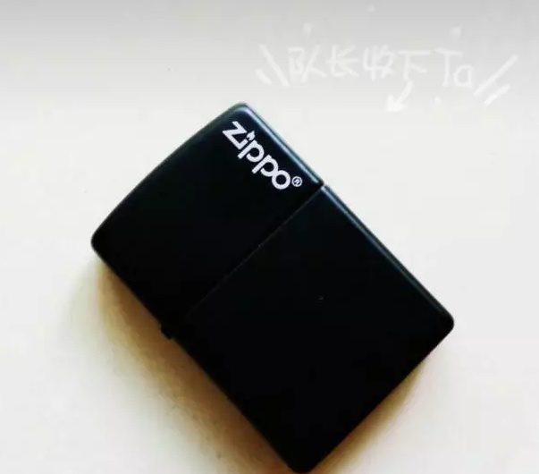 情人節送男朋友打火機怎么樣 七夕情人節送打火機的寓意