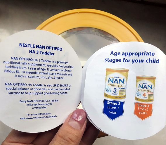 雀巢能恩HA3段奶粉怎么樣 雀巢能恩HA3段奶粉寶寶容易接受嗎