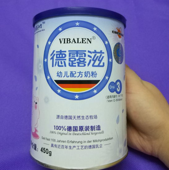 德露滋奶粉怎么樣好不好 德露滋奶粉寶寶喜歡嗎