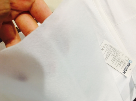 mysanity產后收腹帶怎么樣 愛莎妮蒂產后束腹帶好用嗎