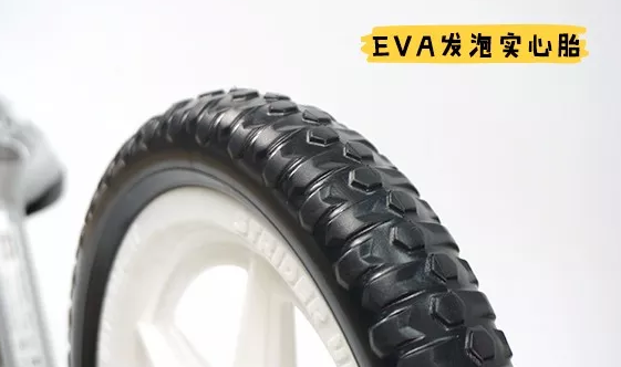 Strider平衡車怎么樣 Strider平衡車Sport和Pro系列區別 Strider平衡車怎么樣 Strider平衡車Sport和Pro系列區別