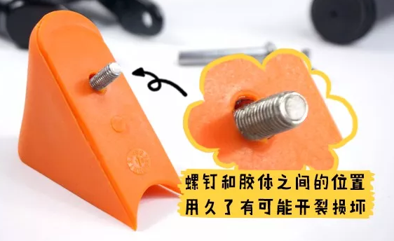 strider和kokua哪個好 KOKUA可酷娃平衡車怎么樣 strider和kokua哪個好 KOKUA可酷娃平衡車怎么樣