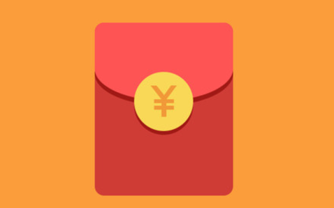 七夕發紅包的數字多少合適 2018七夕發紅包發多少