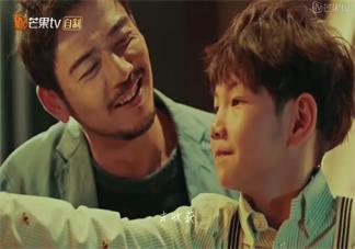 爸爸去哪兒實習爸爸為什么是何猷君 實習爸爸范丞丞和畢雯珺被換了嗎