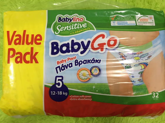 babylino貝麗歐進口寶寶拉拉褲怎么樣 babylino寶寶紙尿褲使用測評