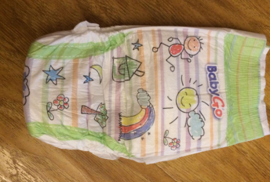 貝麗歐尿不濕怎么樣好用嗎 babylino貝麗歐紙尿褲測(cè)評(píng)