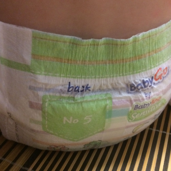 貝麗歐尿不濕怎么樣好用嗎 babylino貝麗歐紙尿褲測(cè)評(píng)