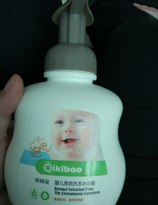奇琦寶兒童洗發水沐浴露怎么樣 奇琦寶兒童洗發水沐浴露測評