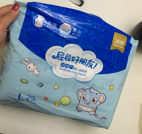 爽然超透氣紙尿褲性價(jià)比怎么樣 爽然超透氣紙尿褲好用嗎