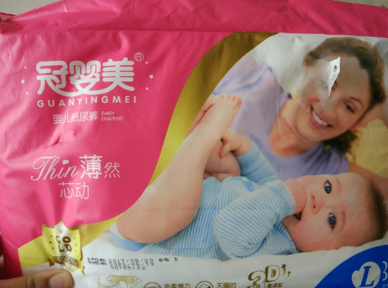冠嬰美嬰兒紙尿褲怎么樣 冠嬰美嬰兒紙尿褲使用測(cè)評(píng)