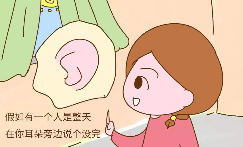 孩子嫌媽媽的嘮叨太煩了怎么辦 媽媽怎么戒掉嘮叨