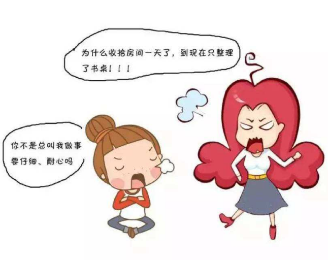如何根治孩子的拖延癥 孩子做事情拖拖拉拉怎么改比較好