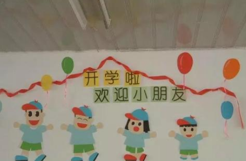 幼兒園快開(kāi)學(xué)的說(shuō)說(shuō) 希望幼兒園快開(kāi)學(xué)發(fā)朋友圈心情句子 幼兒園快開(kāi)學(xué)的說(shuō)說(shuō) 希望幼兒園快開(kāi)學(xué)發(fā)朋友圈心情句子