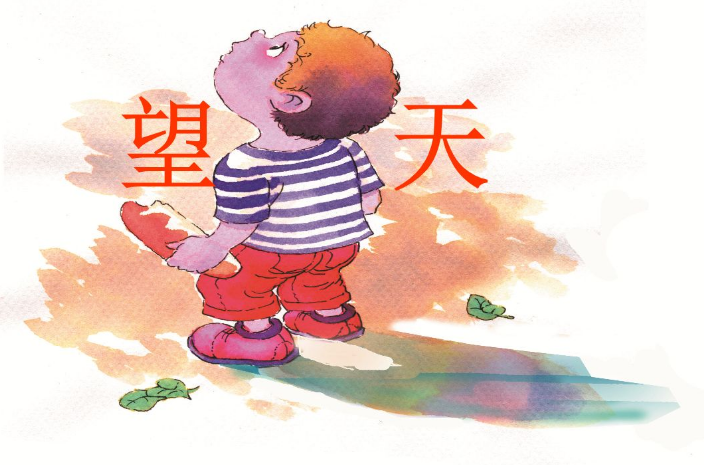 孩子鼻血血流不止怎么辦 什么情況下孩子流鼻血要送醫院