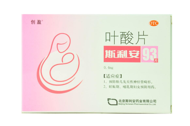 葉酸補充多了會胎停是真的嗎 怎么給寶媽合理補充葉酸