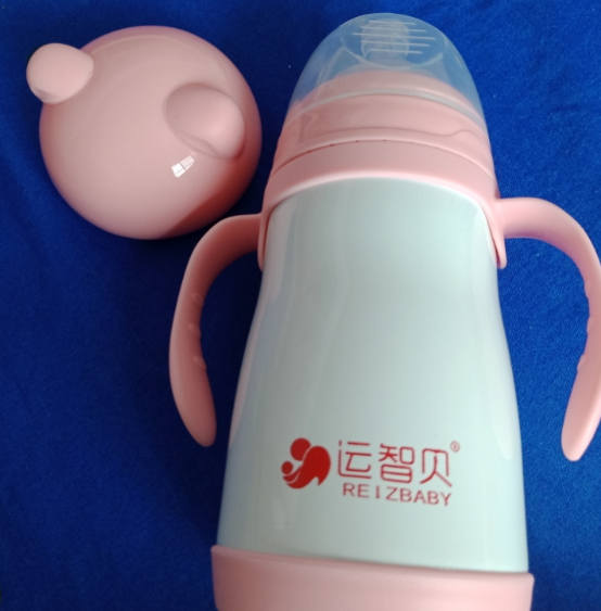 運智貝不銹鋼保溫奶瓶怎么樣 運智貝不銹鋼保溫奶瓶使用測評