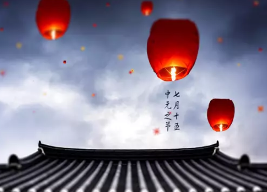 2018中元節出生的女孩好嗎 中元節出生的女孩命運怎么樣