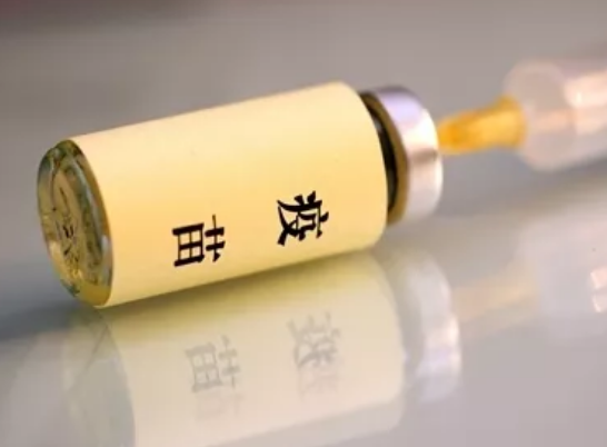 新西蘭免費補種疫苗真的嗎 新西蘭宣布中國孩子可免費重打疫苗