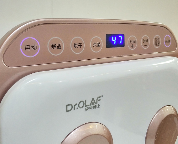 荷蘭沃夫博士嬰兒奶瓶消毒器怎么樣 沃夫博士嬰兒奶瓶消毒器使用測評