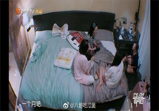 謝娜稱月子洗一次頭是真的嗎 明星坐月子和我們有什么不同