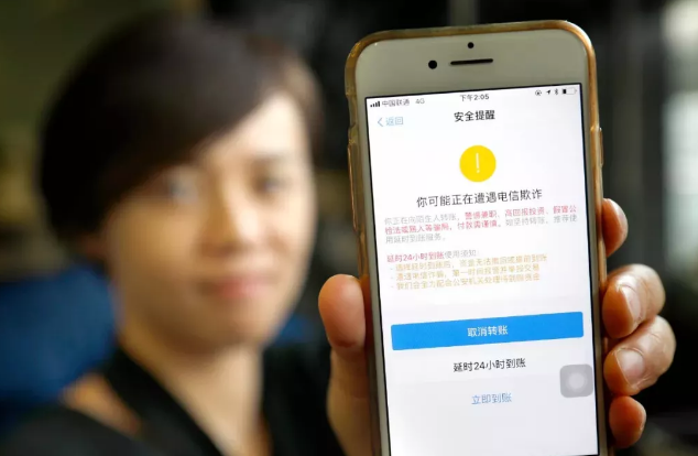 支付寶到賬能撤回嗎 支付寶延時到賬功能怎么用 支付寶到賬能撤回嗎 支付寶延時到賬功能怎么用