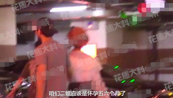 張歆藝懷孕幾個月了 張歆藝懷孕發(fā)福似吹氣球