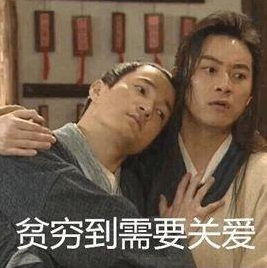 杭州一小學(xué)校服費(fèi)為什么要一萬 校服費(fèi)要一萬是怎么回事