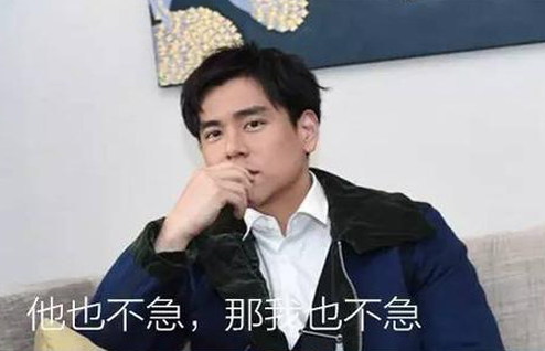 張歆藝宣布懷孕消息 胡歌又被催婚