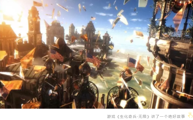 孩子為什么愛打游戲 孩子愛打游戲怎么辦