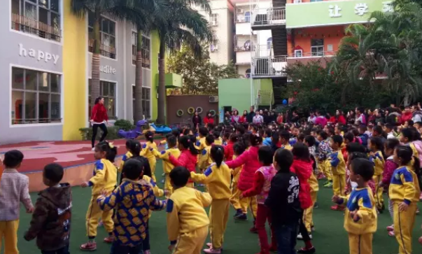 幼兒園開學(xué)第一天說說 幼兒園開學(xué)第一天媽媽心情短語發(fā)朋友圈