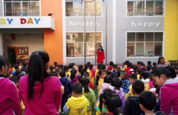 幼兒園開學(xué)第一天說說 幼兒園開學(xué)第一天媽媽心情短語發(fā)朋友圈