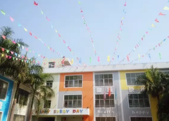 2018幼兒園開學迎新標語 幼兒園開學橫幅內容合集 2018幼兒園開學迎新標語 幼兒園開學橫幅內容合集